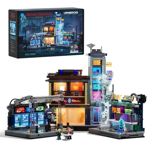 Lumibricks blade runner 2049 - blade,