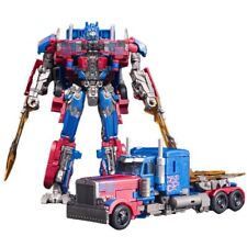 Kinder Transformator Optimus