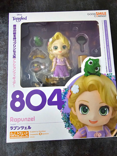 Good smile company nendoroid - smile,