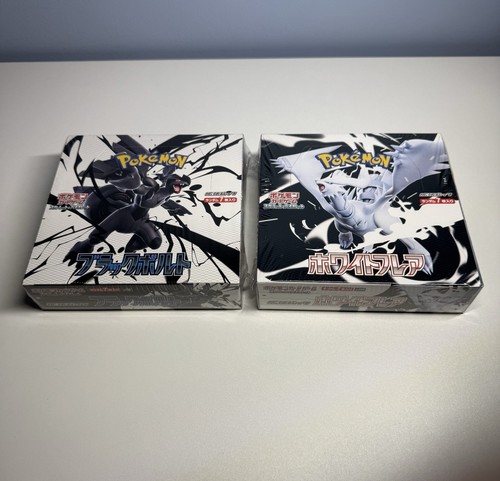 Pokemon black bolt white - black,